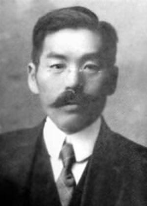 Masabumi Hosono