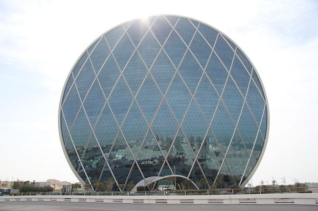 THE 10 WORLD'S STRANGEST AND FUNNIEST BUILDINGS 11 FritzDaCat/wikipedia