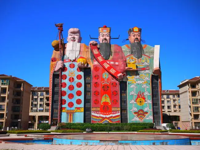 THE 10 WORLD'S STRANGEST AND FUNNIEST BUILDINGS 5 secondglobe